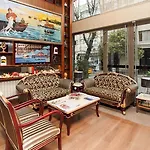 Arden Park & 4* 이스탄불