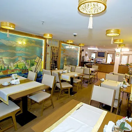 Arden Park & 4* Istanbul