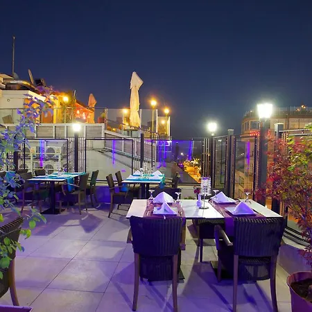 Arden Park & Hotel Istanbul