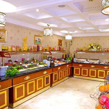 Arden Park & Istanbul