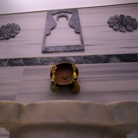 Arden Park & Hotel Provincia di Istanbul